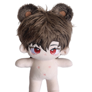 陆沉20cm棉花娃娃20cm光与夜之恋棉花娃娃骨架正版便宜可爱男孩