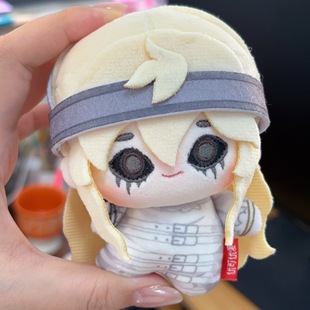 雕刻家10cm棉花娃娃第五人格系列周边监管者玩偶挂件礼物伽拉泰亚