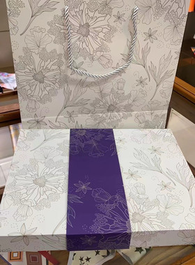 精致包装礼盒物美价廉