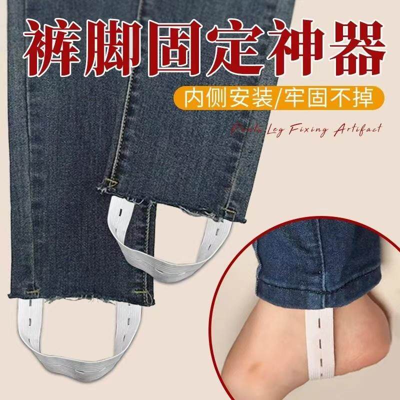 冬季新款秋裤防上滑神器秋冬季打
