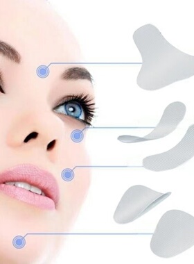 川字纹贴去额头抬头纹眉间贴紧致睡眠额头贴防皱眉美容贴法令纹