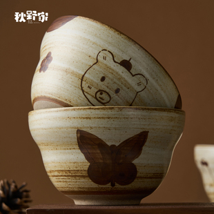 秋野家景德镇复古手绘陶瓷碗家用饭碗餐具套装日式田园风餐具卡通