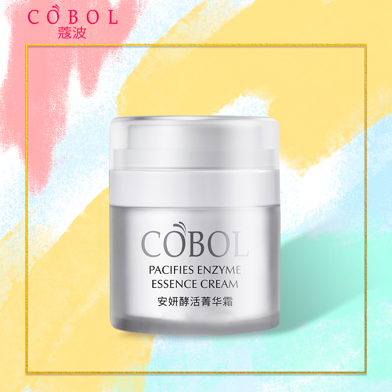 蔻波安妍酵活菁华霜面霜