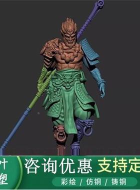 定制黑神话悟空雕塑斗战胜佛齐天大圣摆件大圣归来手办商场网红