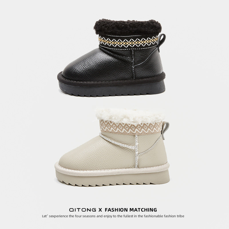 儿童雪地靴女童冬季2025新款男童加厚保暖大棉鞋防水宝宝短靴加绒,童鞋/婴儿鞋/亲子鞋,雪地靴,淘宝优惠券,粉丝福利购,淘宝优惠卷