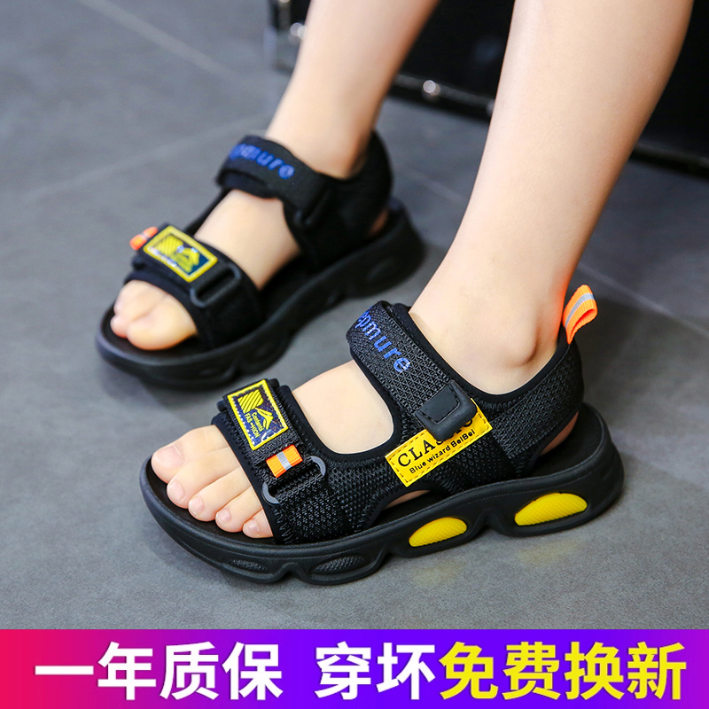 夏季新款男童软底儿童凉鞋沙滩鞋