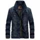 Deep Blue 66008 без бархата