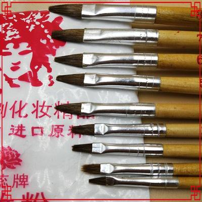 。戏曲 /戏剧化妆笔/京剧脸谱/人体彩绘/油彩化妆/化妆笔