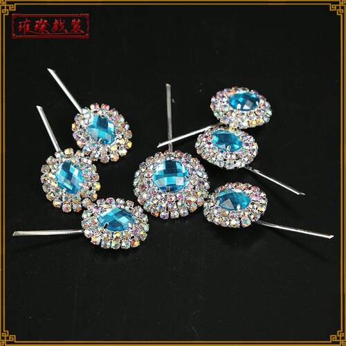 戏曲宝石花京剧头面七彩头饰泡子七颗星宝石花青衣花旦双圈宝石