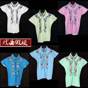 戏曲花旦服装假领短袖京剧越剧配件水领内衣绣花白领小姐旦角内