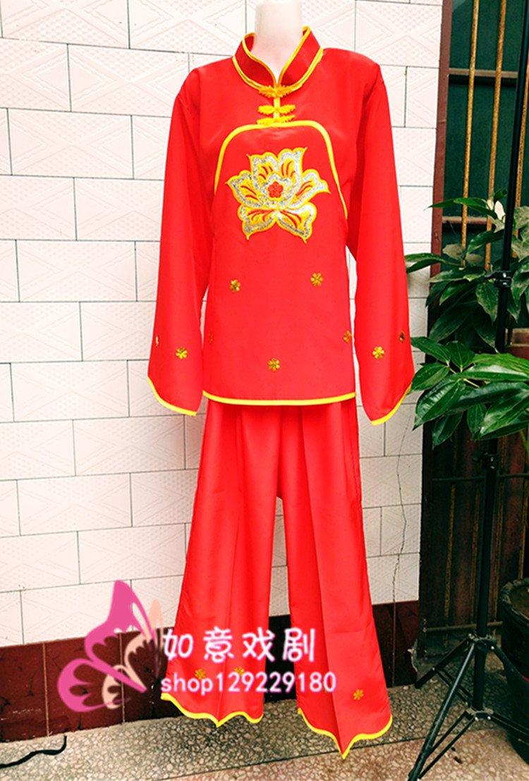 。女扭秧歌戏剧服广场扇子舞腰鼓服装锣鼓服舞台演出表演服加大码