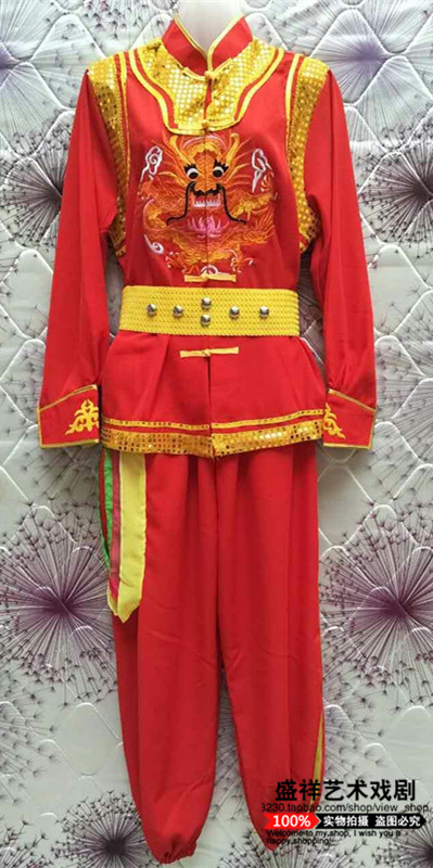 婚庆节庆威风锣鼓服装腰鼓秧歌舞蹈服广场舞演出服舞台装男女衣