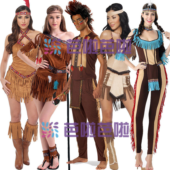 万圣节服装cos非洲部落衣服成人男女土著人原始人印第安野人服装