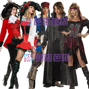 情侣装制服派对角色扮演加勒比海盗男女角斗战士演出服万圣节服装