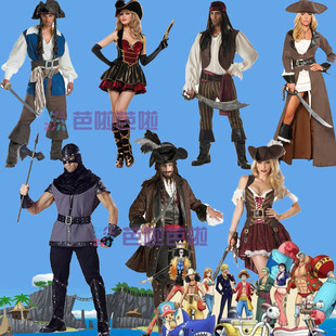 万圣节cosplay海盗服装 化妆舞会男女成人加勒比海盗杰克船长衣服
