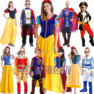 万圣节儿童服装白雪公主男女童cosplay海盗国王角色扮演衣服王子