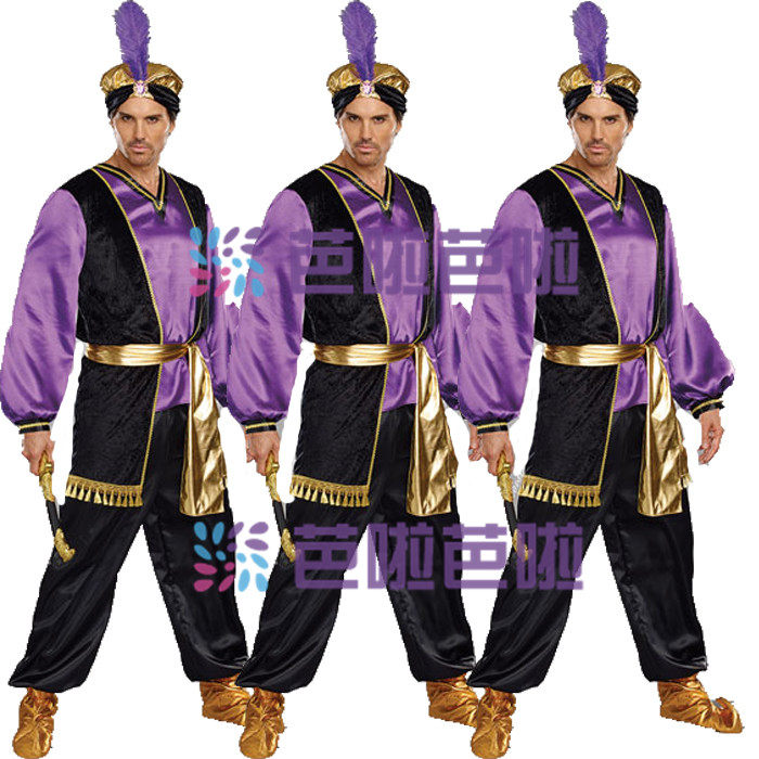 万圣节服装成人阿拉丁服饰 cos男阿拉伯服装 阿拉神灯王子演出服