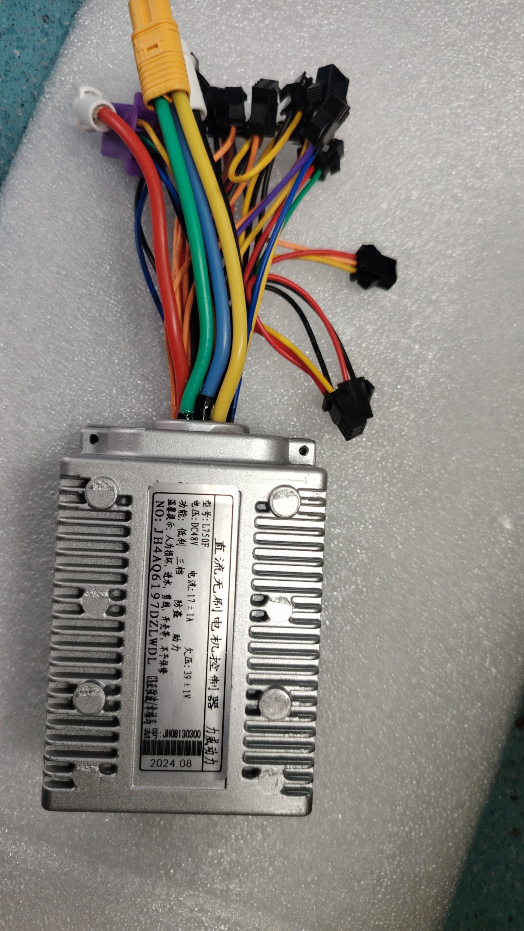 代驾车力威爬坡控制器，剪线不支持退换