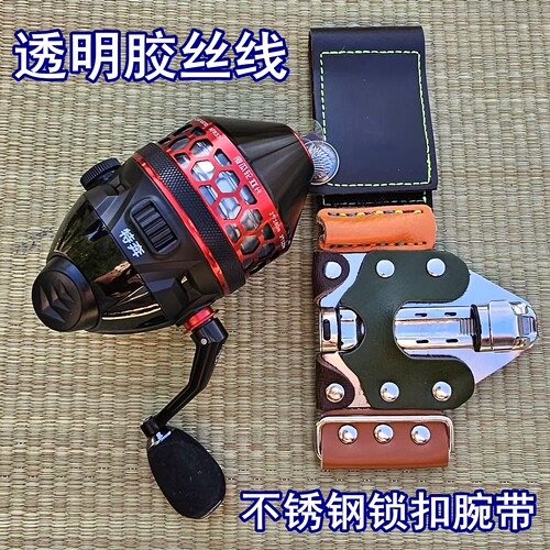 新款钨钢射鱼轮经济实惠