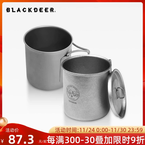 Изысканная складная портативная ручка для кемпинга со стаканом