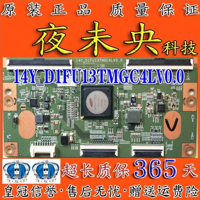 原装 三星 UA40HU6000J UA48HU5900J逻辑板 14Y_D1FU13TMGC4LV0.0