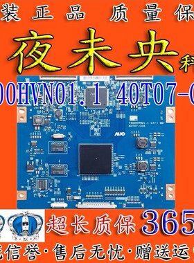 原装 三星UA40ES6100J 逻辑板 T400HVN01.1 Ctrl BD 40T07-C04