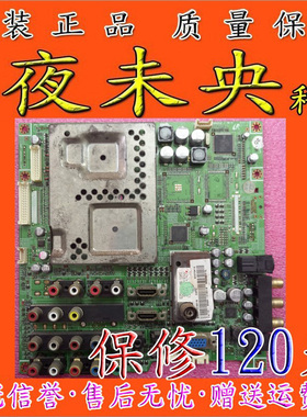原装三星LA40R81B主板BN41-00839A BN94-01329A屏T400XW01