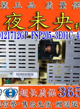 长虹LT32700 LT3212/3288电视电源板3BS0121713GP FSP205-3/4E01C