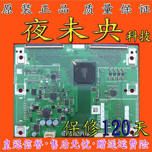 正品原装LCD-40LE700A 逻辑板RUNTK CPWBX 4225TP YB KF239 现货