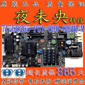 乐视4X43 003H L404FCNN 715G8265 原装 000 L434FCNN电源板 P01