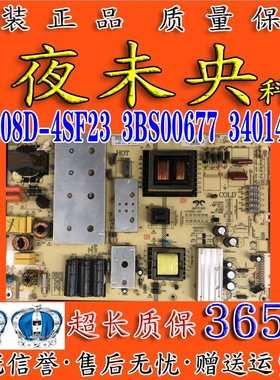 康佳LED65K35A 65S1电视电源板AY208D-4SF23 34014796 3BS00677
