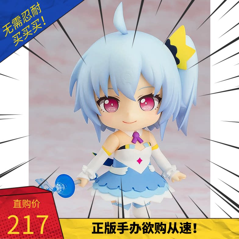 gsc 粘土人 bilibili 2233娘 709 b站看板娘 手办 现货