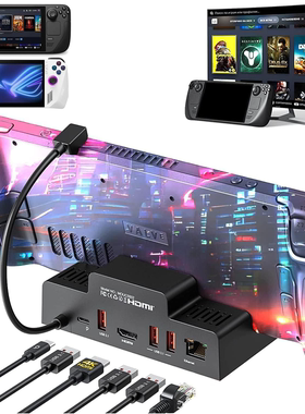 大牌6-13合1扩展坞8K@30Hz视频PD100W/USB3.0/千兆网口/HDMI/DP