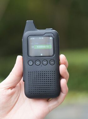 5000公里M1公网对讲机4G全国通插卡工地办公自驾游户外无线手持台