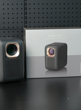 Lenovo/联想 T100投影仪 家用投影机1080P高清 智能家庭影院 850ANSI流明 自动对焦 梯形校正