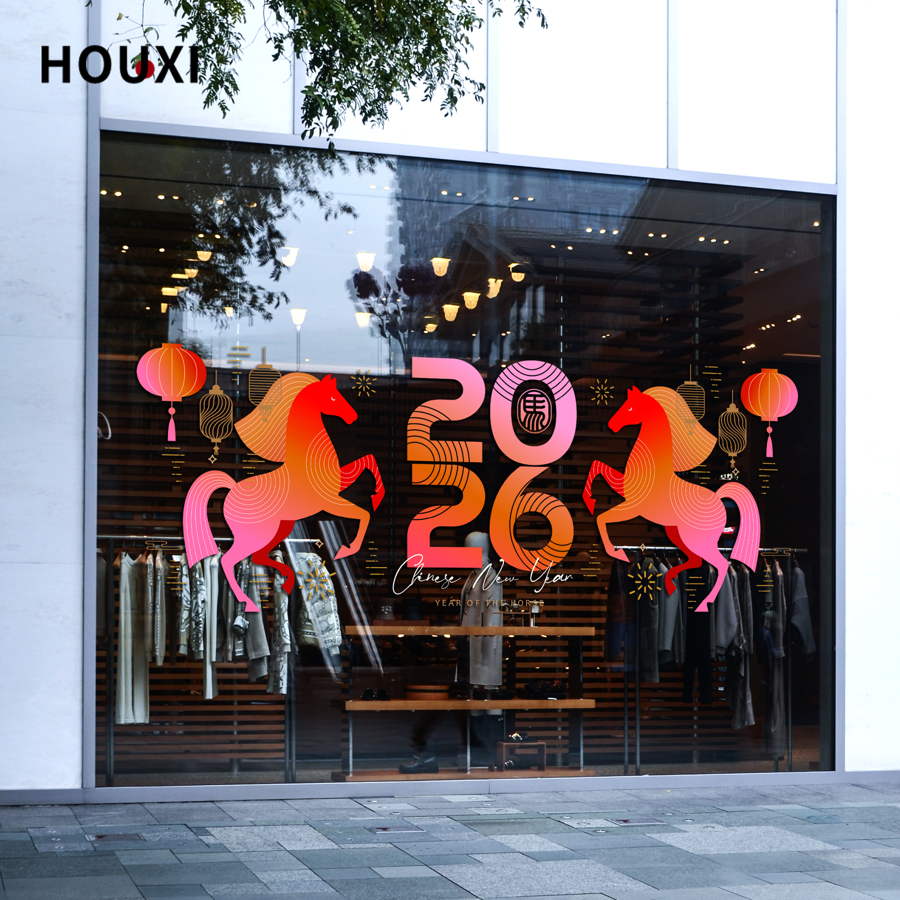 马年2026时尚灯笼小马氛围感门贴