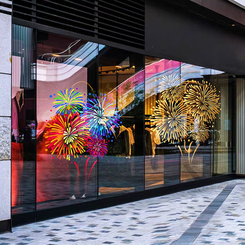 2026新年窗花彩色烟花玻璃贴创意简约写字楼商场橱窗跨年春节装饰