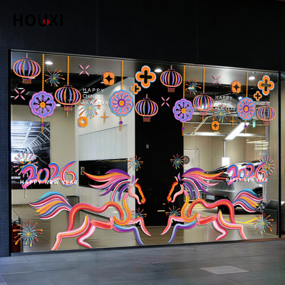 2026马年玻璃贴双面彩色静电贴