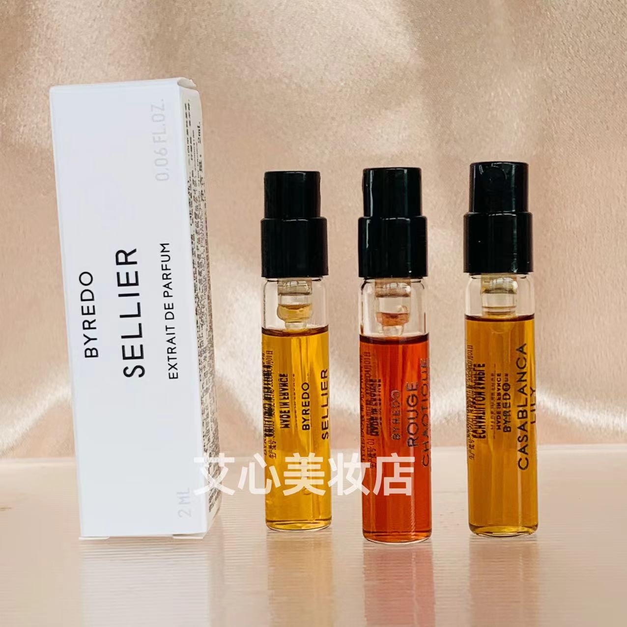 Byredo百瑞德 夜幕卡萨布兰卡马鞍匠无序2ml香水小样