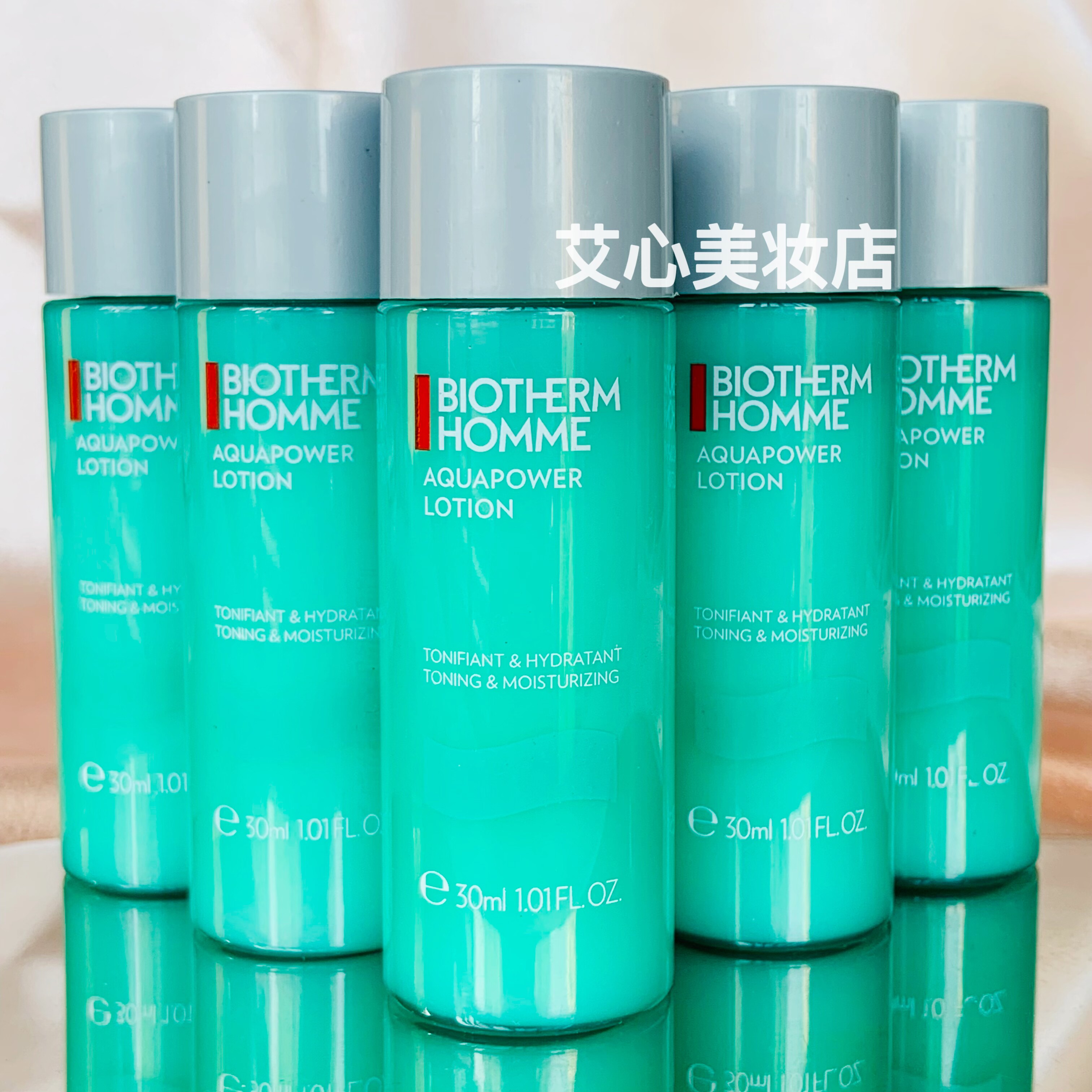 5支包邮 Biotherm碧欧泉男士水动力爽肤水30ml小样 清爽保湿舒缓