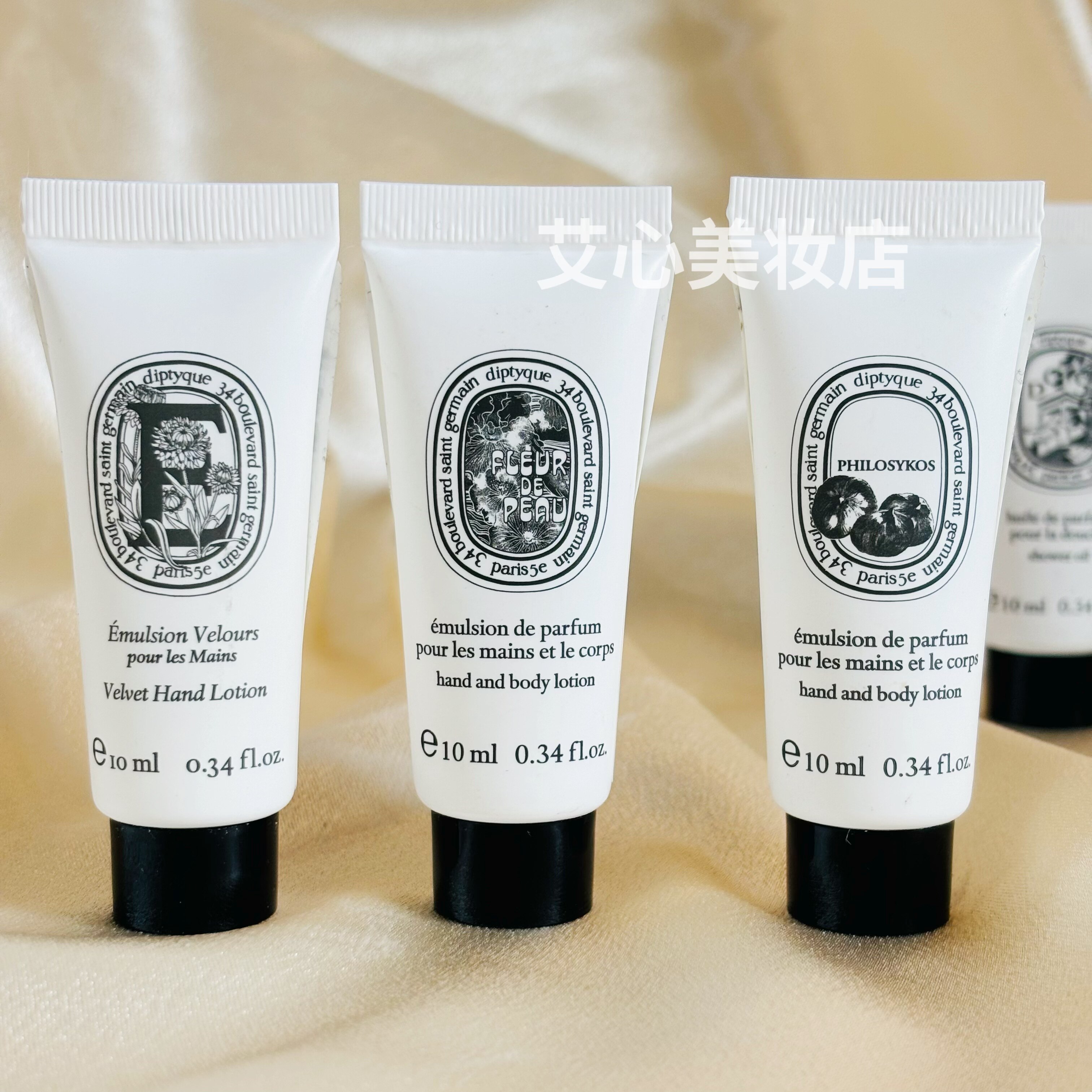 Diptyque蒂普提克感官杜桑玫瑰肌肤之花身体润体乳沐浴油洁肤小样