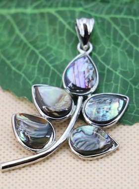 树叶子天然鲍鱼贝幻彩挂件吊坠