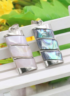 天然旋转鲍鱼贝壳珍珠项链吊坠 母贝挂件女款DIY项链饰品彩色配件