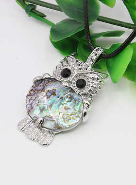 天然吊坠油菜花贝壳水晶女猫头鹰