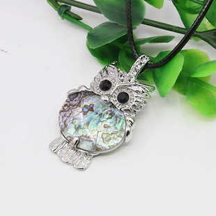 锌合金水晶天然鲍鱼贝壳吊坠 猫头鹰全钻吊饰毛衣项链潮送黑皮绳