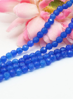 4mm圆珠切角宝蓝色天然玉髓散珠 天然玉石小珠项链手链制作隔珠