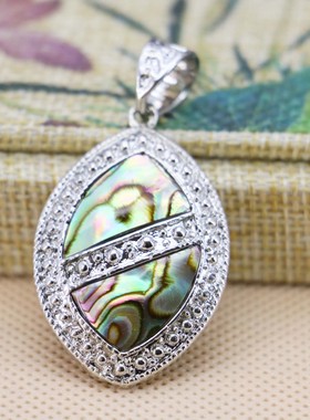 diy拼接天然鲍鱼贝挂件复古吊坠