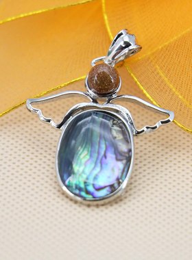 天使的翅膀鲍鱼贝镶金幻彩吊坠