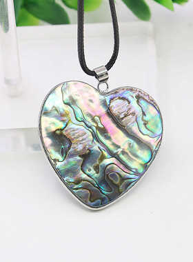 爱心吊坠油菜花贝壳鲍鱼皮绳女