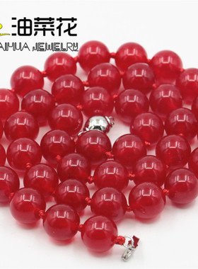 天然红玉髓锁骨链